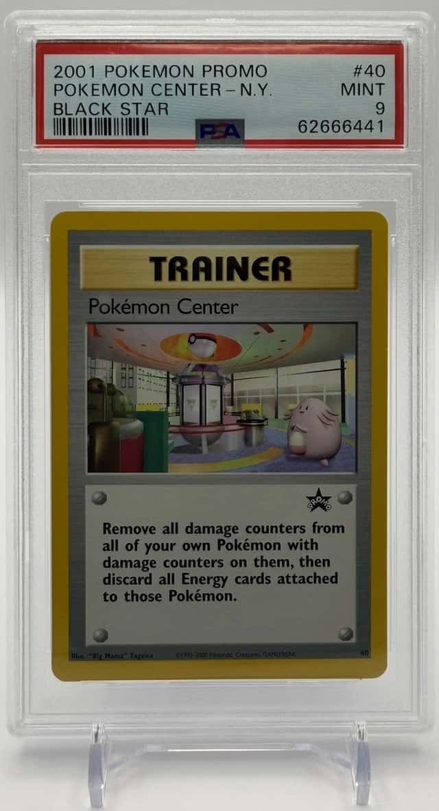 Pokémon Center