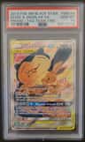 Eevee & Snorlax Gx
