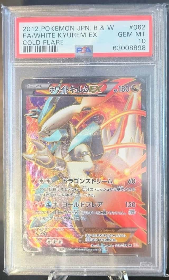 White Kyurem EX