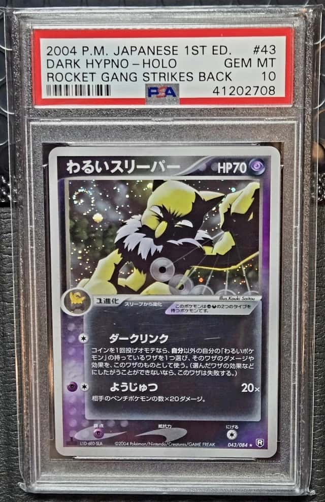 Dark Hypno