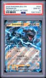 Zekrom Ex