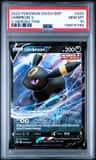 Umbreon V