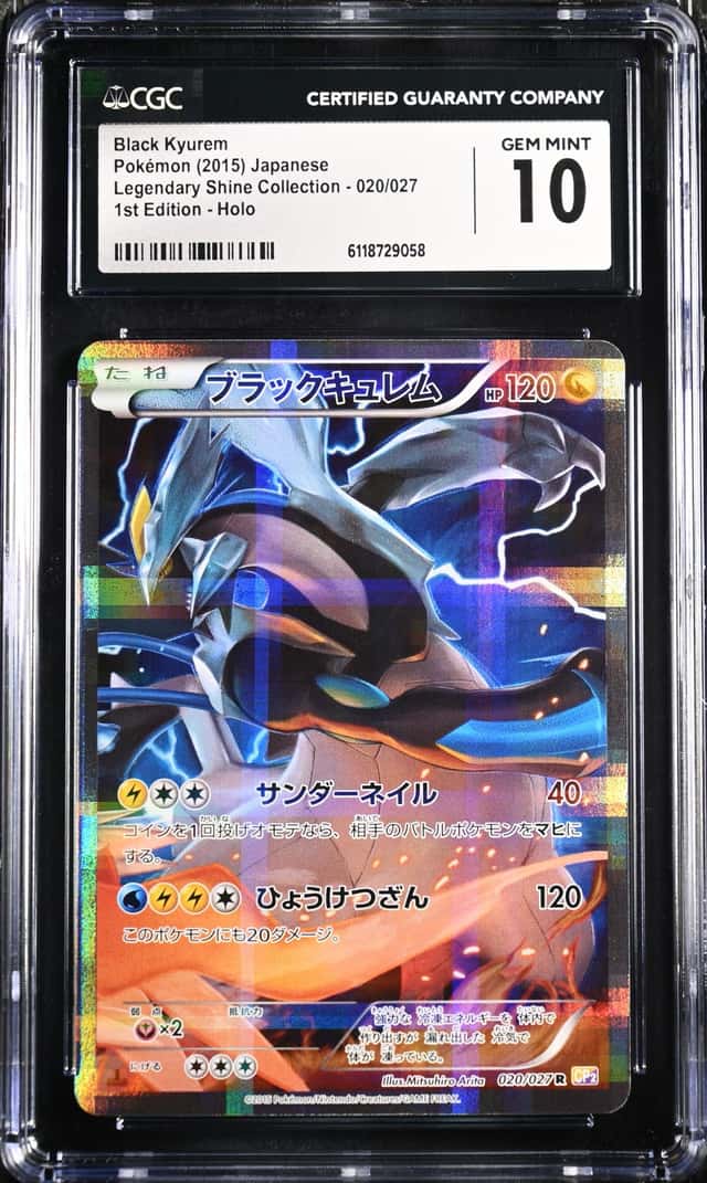 Black Kyurem