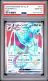 Noivern Ex