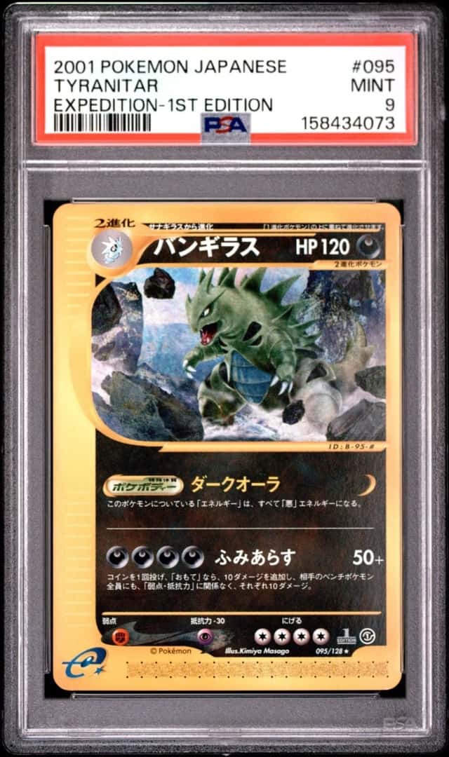 Tyranitar