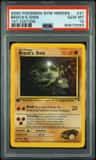 Brock'S Onix