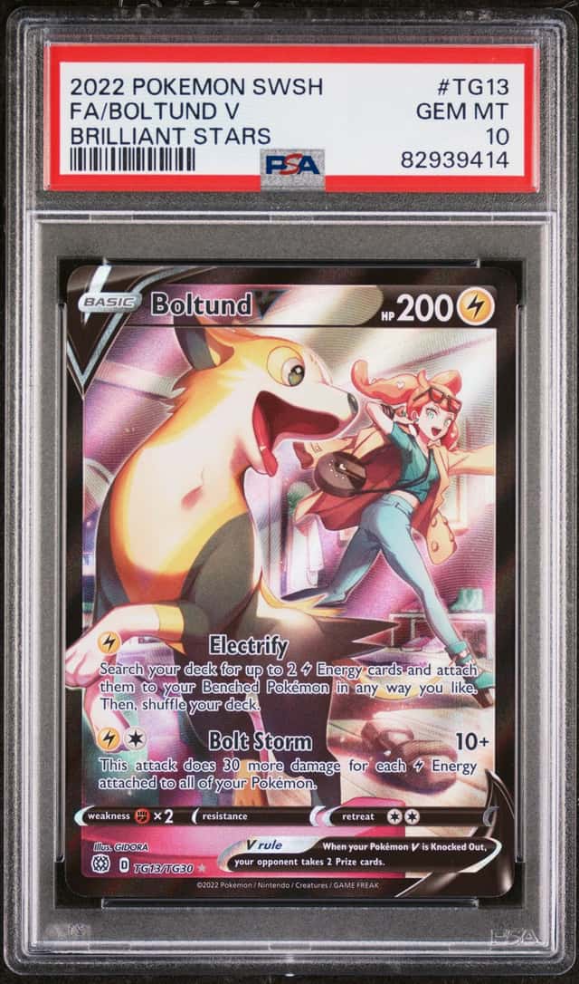 Boltund V