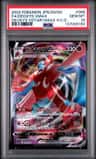 Deoxys Vmax