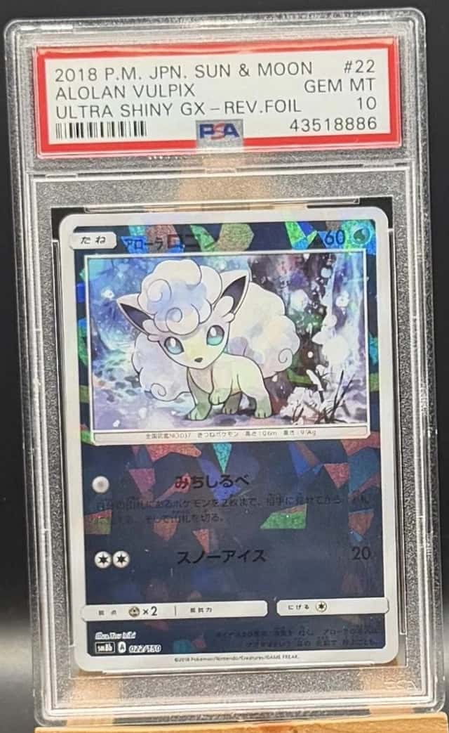 Alolan Vulpix