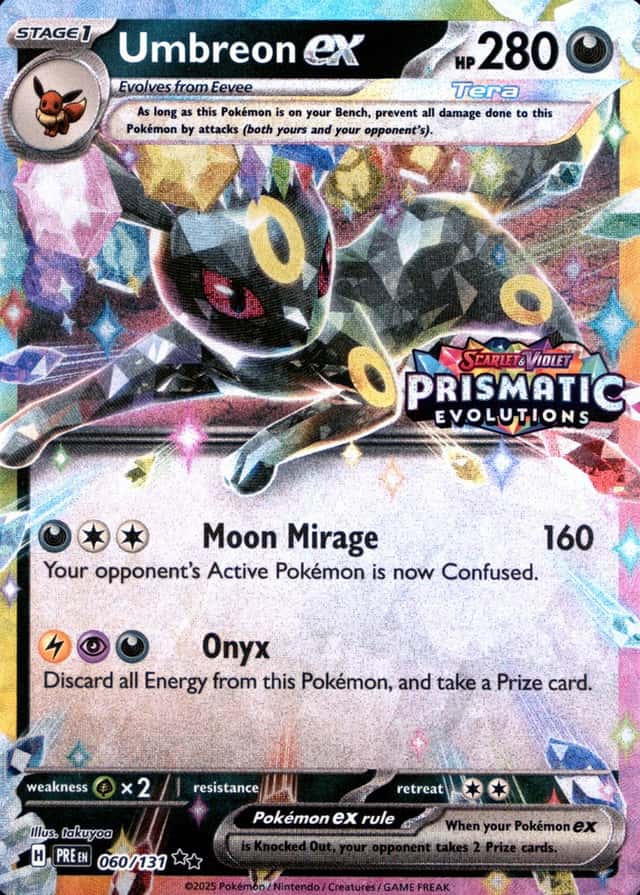 Holo · Box Exclusive Surprise