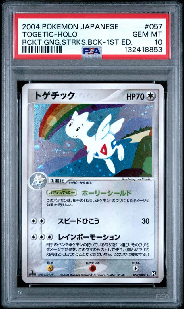 Togetic