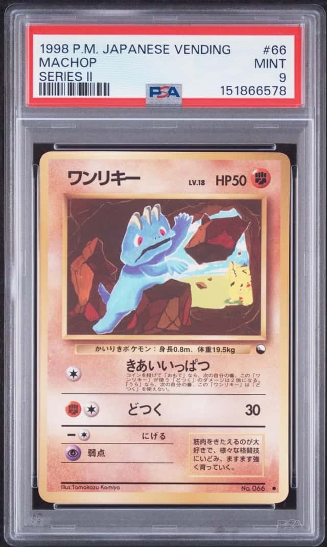 Machop