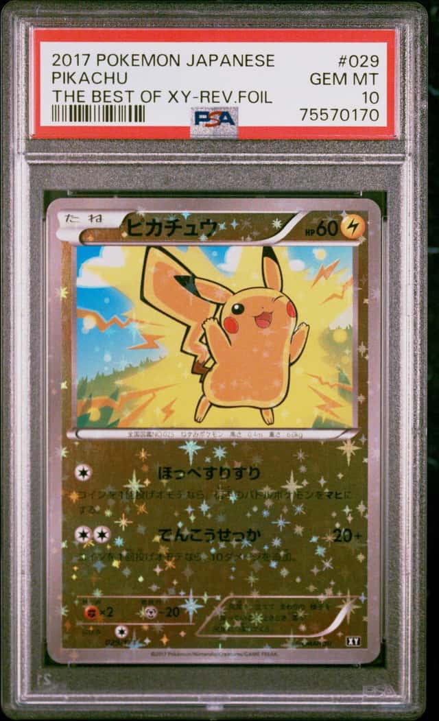 Pikachu