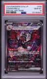 Charizard Ex