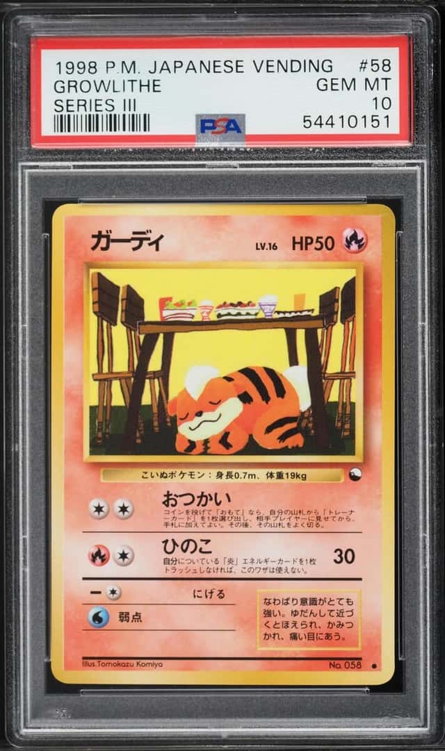 Growlithe