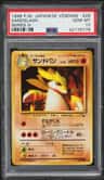 Sandslash