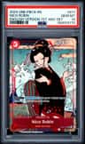 Nico Robin