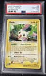 Plusle