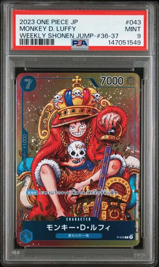 PSA 9 - Monkey D Luffy P-043 Weekly Shonen Jump Promo One Piece Japanese 2023