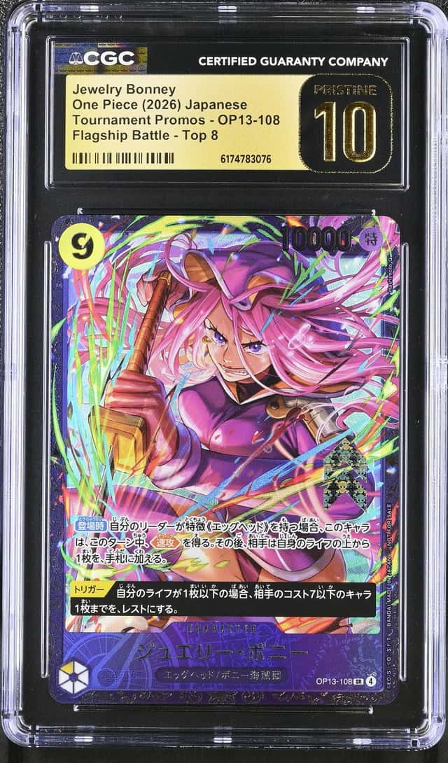 Jewelry Bonney
