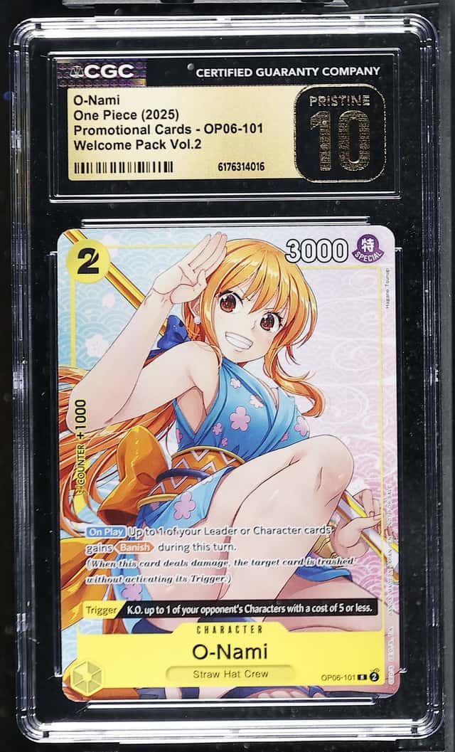 O-Nami
