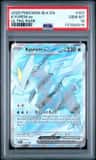 Kyurem Ex