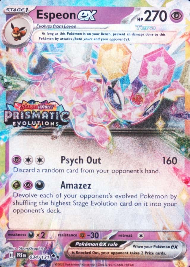 Holo · Box Exclusive Surprise
