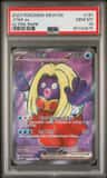 Jynx Ex