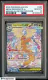 Mega Dragonite Ex
