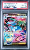 Mega Venusaur Ex
