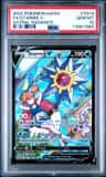 Starmie V