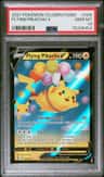 Flying Pikachu V