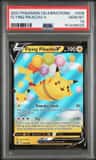 Flying Pikachu V