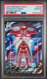 Deoxys Vmax