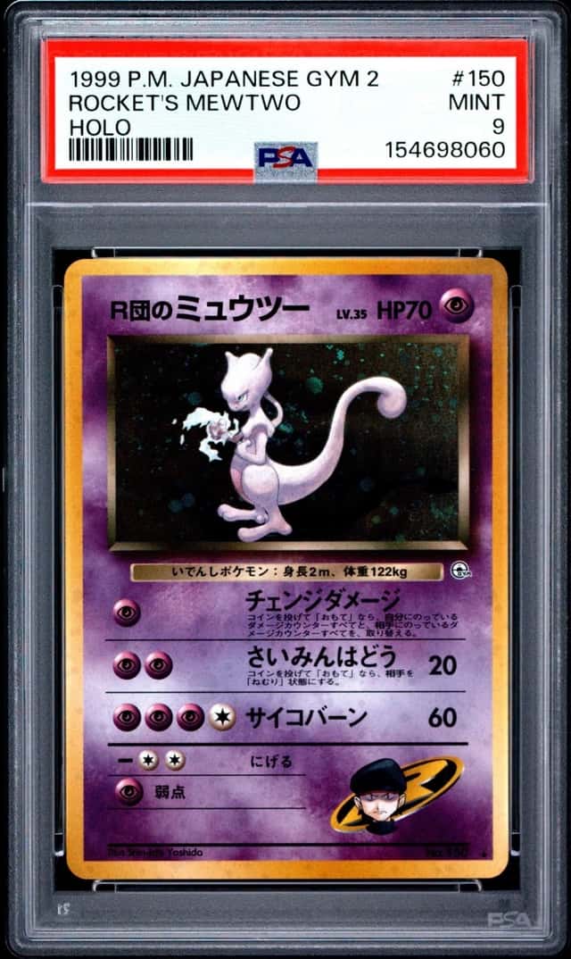 1999 POKEMON JAPANESE GYM 2 #150 ROCKET'S MEWTWO-HOLO PSA 9