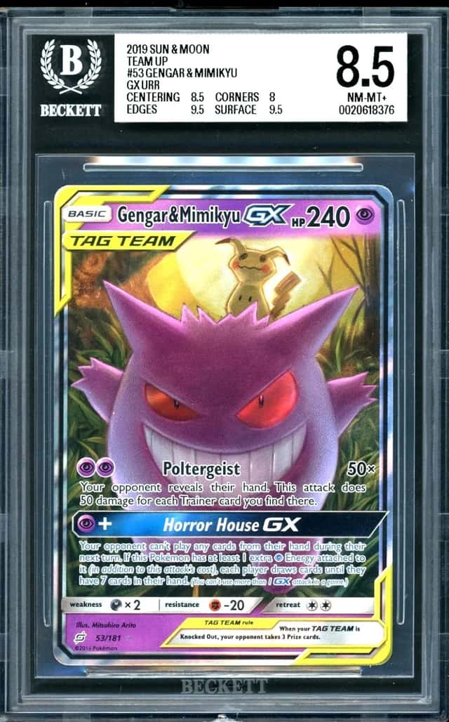 Pokemon Gengar & Mimikyu GX URR 2019 S&M Team Up BGS 8.5