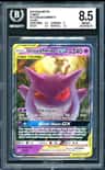 Gengar & Mimikyu Gx