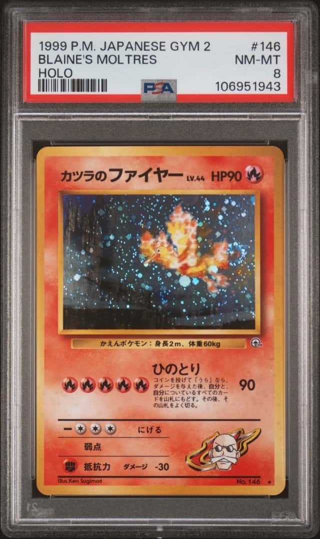 Blaine's Moltres