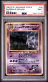 Sabrina'S Gengar