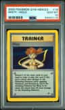 Misty