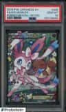 Sylveon Ex
