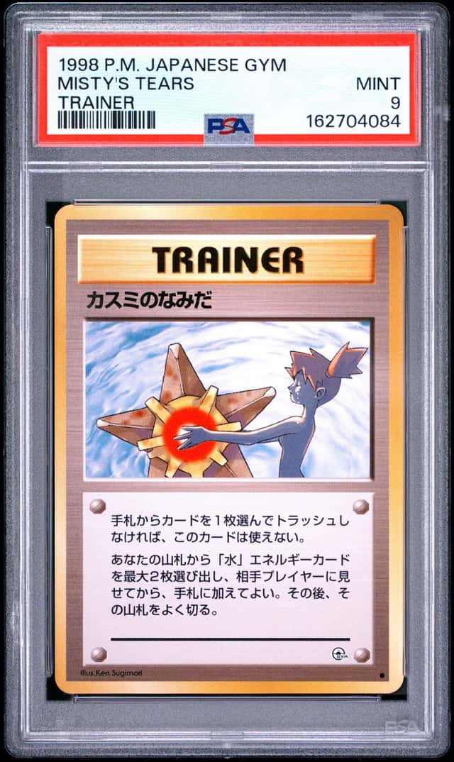 1998 Pokemon Japanese Gym Trainer Misty's Tears PSA 9 MINT