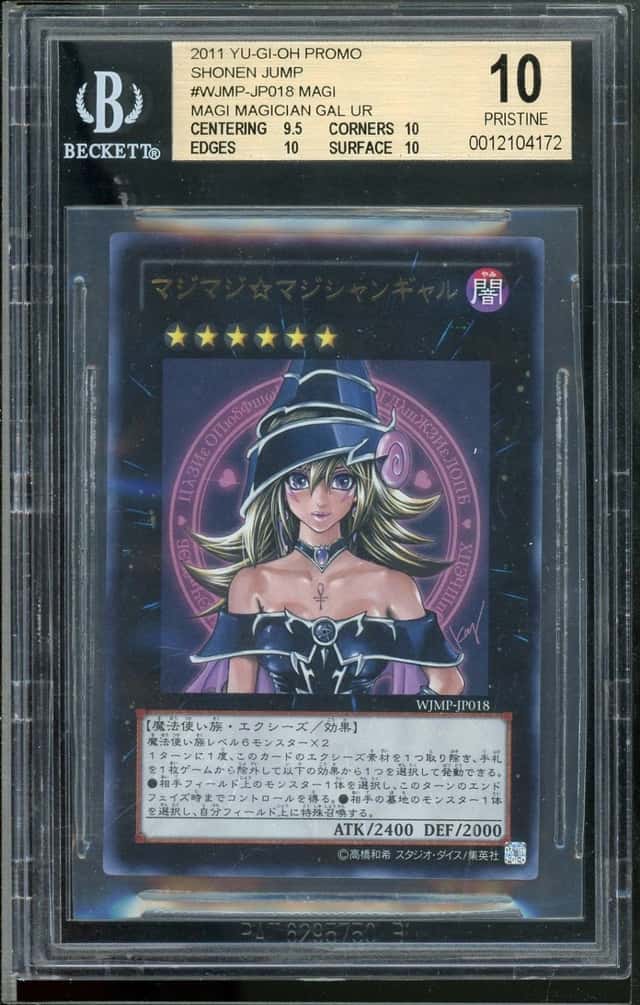 Magi Magi Magician Gal Ur WJMP-JP018 Yugioh BGS 10 Gold *172