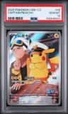 Captain Pikachu