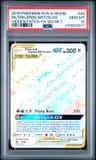 Moltres & Zapdos & Articuno Gx