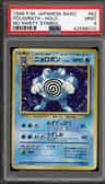 Poliwrath