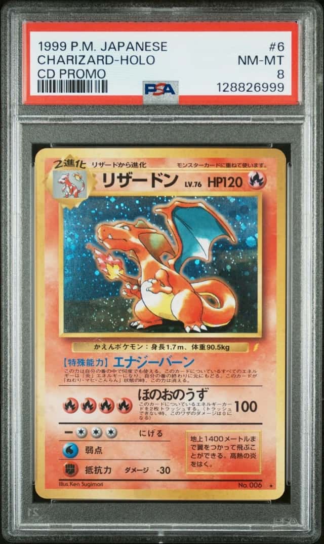 Pokemon Charizard Holo Cd Promo 6 Japanese PSA 8