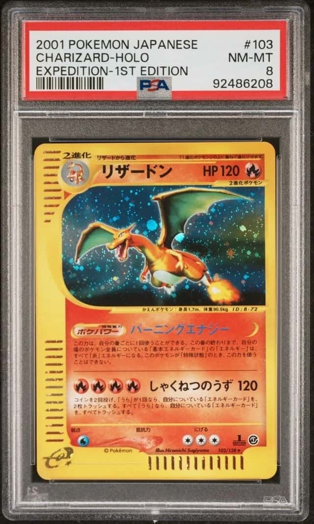 Charizard