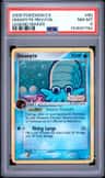 Omanyte