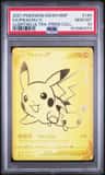 Pikachu V